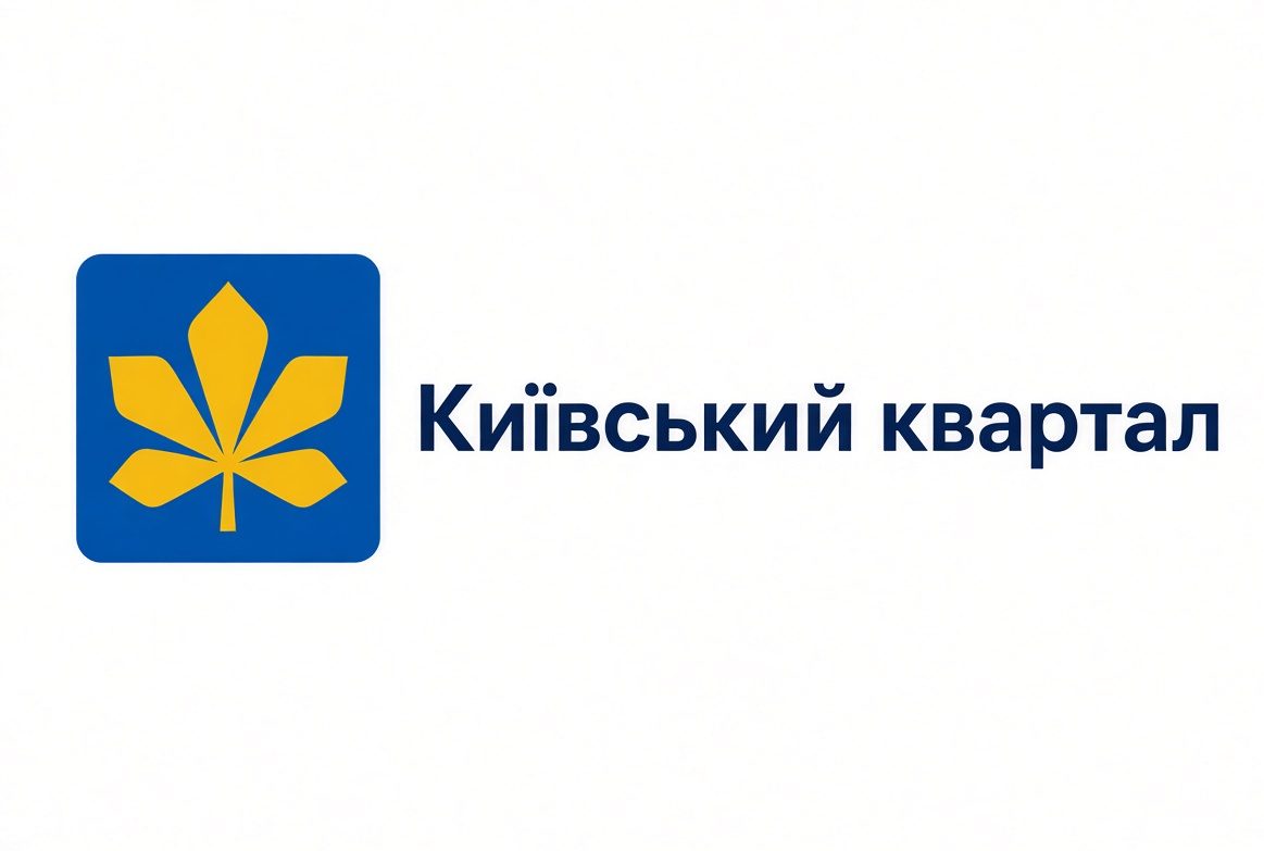 Київський квартал